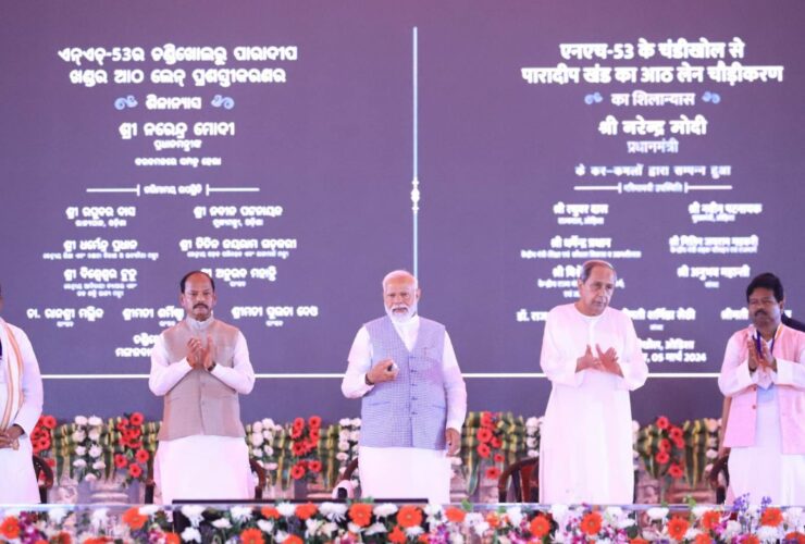 Prime Minister Modi Unveils Ambitious Development Projects in Chandikhol, Odisha